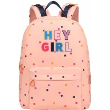 Ученическа раница Marshmallow, Hey Girl Coral, 43х33х16cм