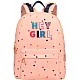 Ученическа раница Marshmallow, Hey Girl Coral, 43х33х16cм