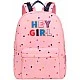 Ученическа раница Marshmallow, Hey Girl Pink, 43х33х16cм