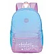 School backpack, Marshmallow, Rainbow, 43x33x15.5cm, Blue