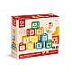 Образователни кубчета, Hape, 10бр.