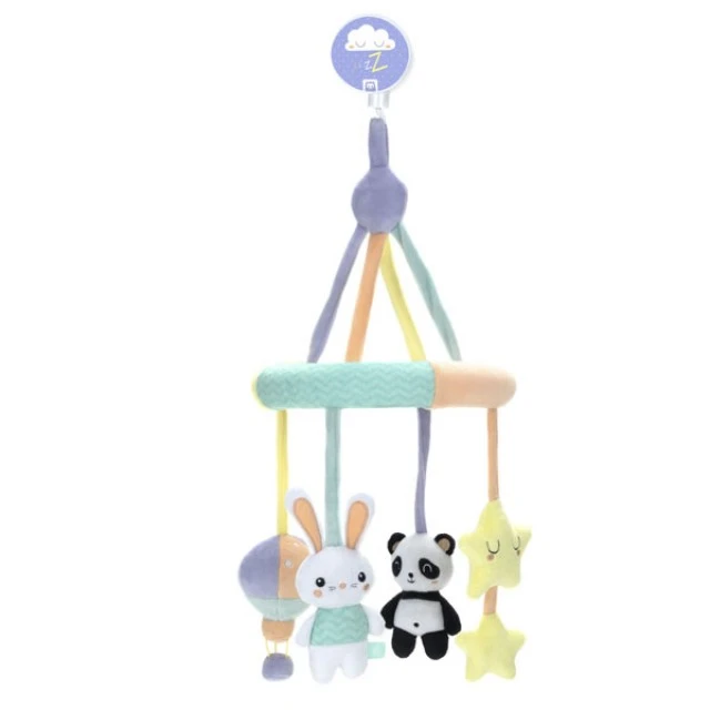 Musical carousel