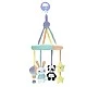 Musical carousel