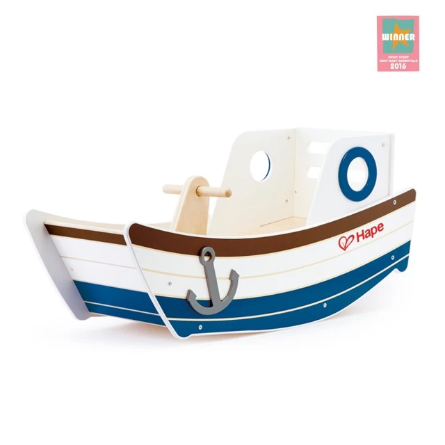 Childrens wooden swing boat