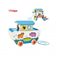 Children's wooden pull toy Noah's Ark