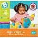 Baby toy, Infantino, B Kids, Sorter ball
