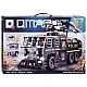 Constructor, Qman, Mine City, Police Truck with Water Cannon, 847 parts