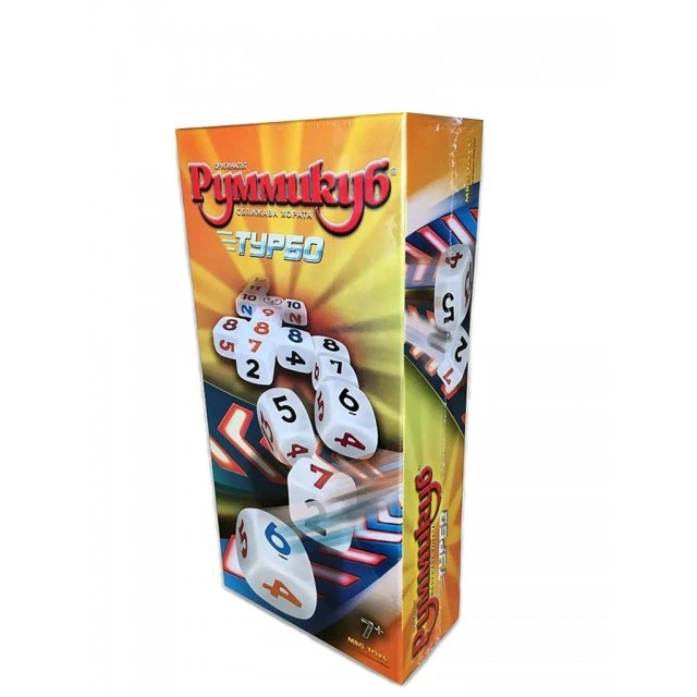 Rummikub Turbo