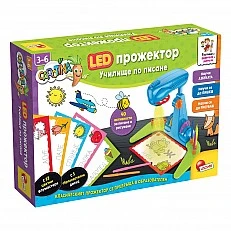 Creative kit, Lisciani, LED spotlight, Writing school