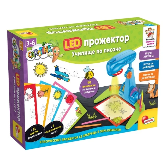Creative kit, Lisciani, LED spotlight, Writing school