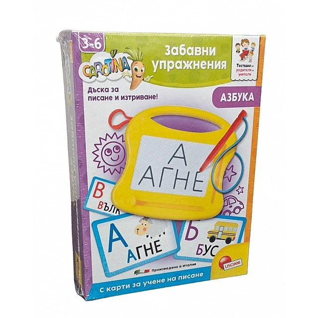 Educational game, Lisciani, Carotina, Fun exercises with the alphabet