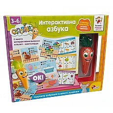 Образователна интерактивна игра, Lisciani, Carotina, Интерактивна азбука