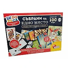 Комплект настолни игри, Lisciani, Ludoteca, Колекция от 100+ класически игри
