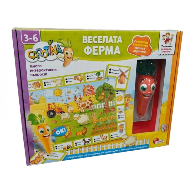 Образователна интерактивна игра, Lisciani, Carotina, Веселата ферма
