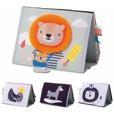 Soft educational book Savannah, 20.5 x 19.5 cm