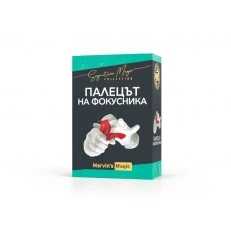 Комплект фокуси, Marvin’s Magic, Палецът на фокусника