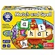 Matching and pronunciation