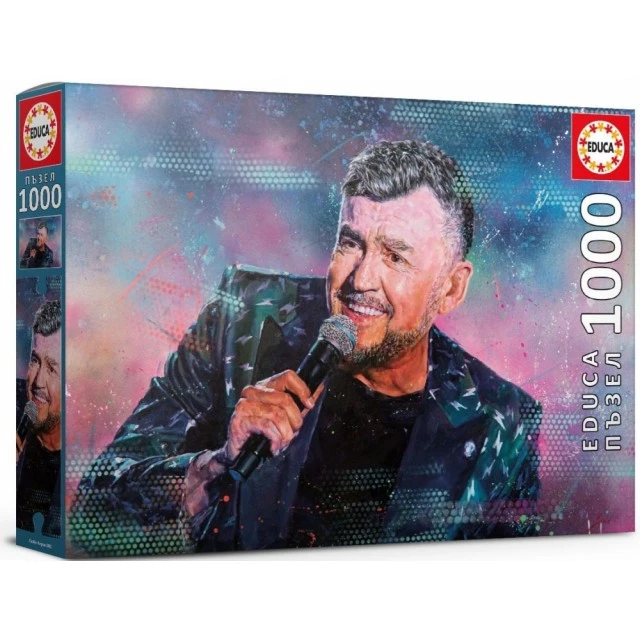 Puzzle Portrait Lubo Kirov 2, 1000 pieces