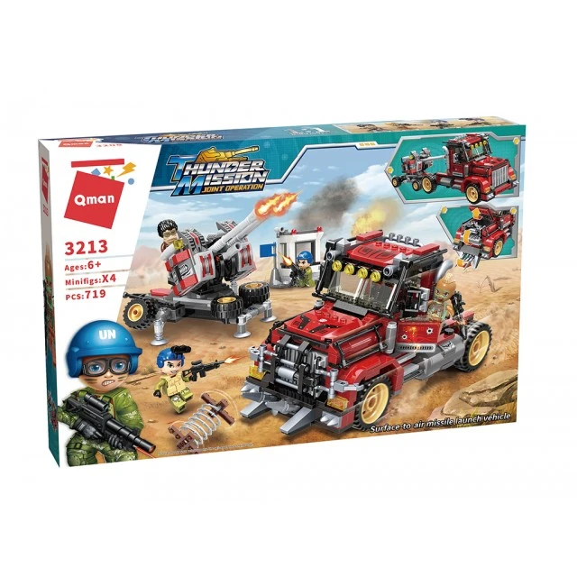 Constructor, Qman, Missile Carrier, 719 parts