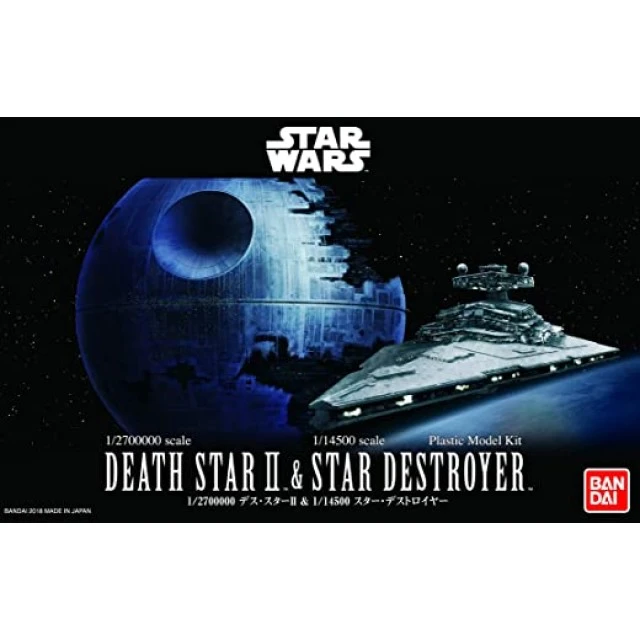 Imperial Star Destroyer - Buildable Model