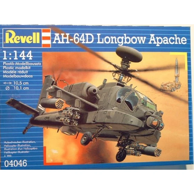 Американски боен хеликоптер AH-64D Longbow Apache - сглобяем модел