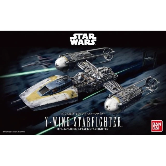 Bandai Star Wars Y-Wing Starfighter easy-click buildable model, 89 pieces