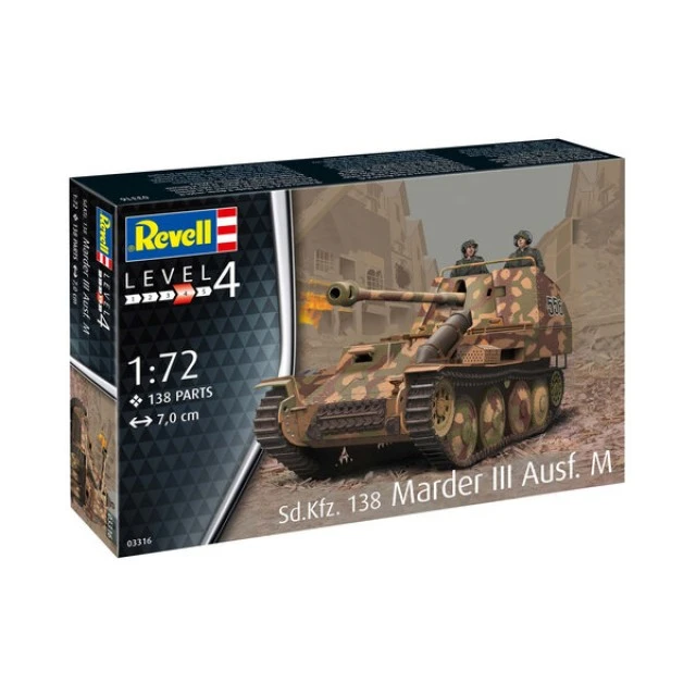 Сглобяем модел Немски унищожител на танкове Marder III Ausf.M, 138 части