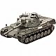 Сглобяем модел Германски танк, Leopard 1, 260 части