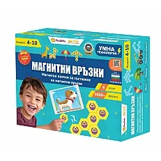 Образователна интерактивна игра, PlayShifu, Магнитни връзки
