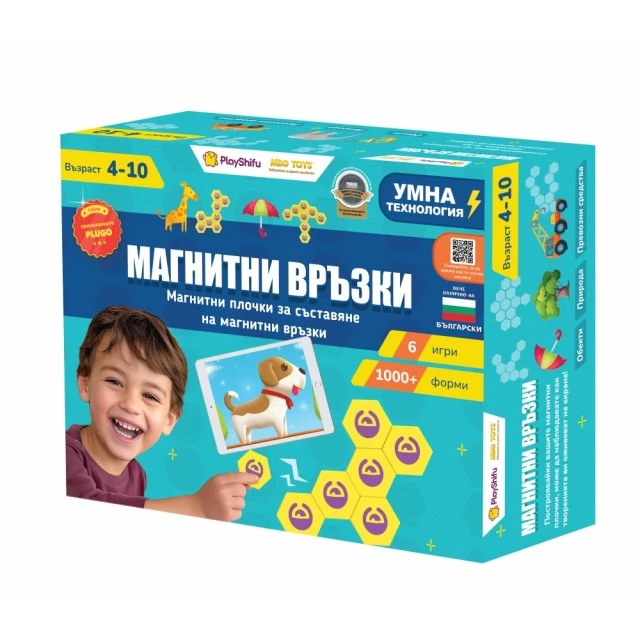 Educational interactive game, PlayShifu, Magnetic links