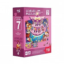 Progressive puzzle level 7 - Amusement park