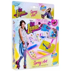 Декорирай сам – Със спрей писалки Сой Луна