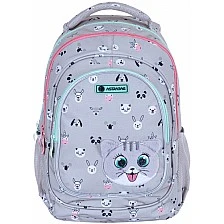 School backpack, Astra, Cute kitten, 39x28x15cm