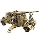 Конструктор, Qman, Германско оръдие 88mm FlaK, 829 части