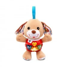 Musical plush toy – Puppy