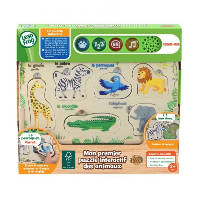 An interactive wooden puzzle with animals