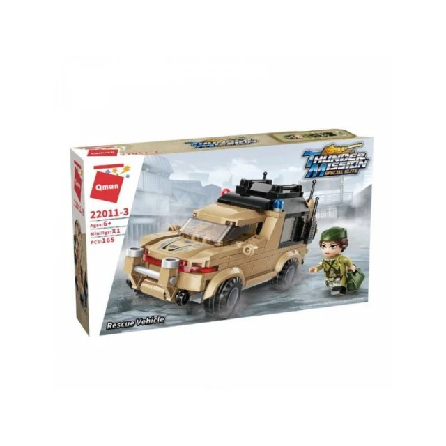 Constructor, Qman, Rescue Military Vehicle, 165 parts