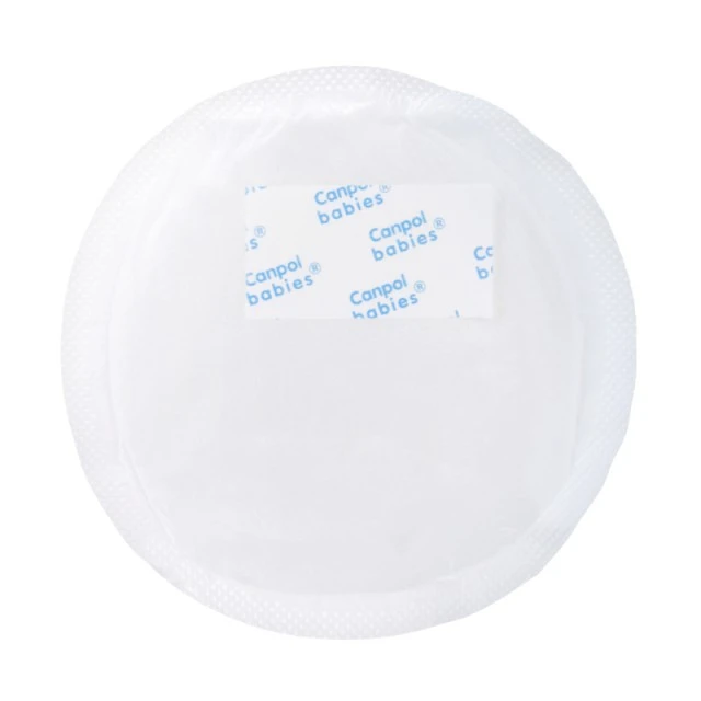 Pads for breast milk with patch - 60 pcs.