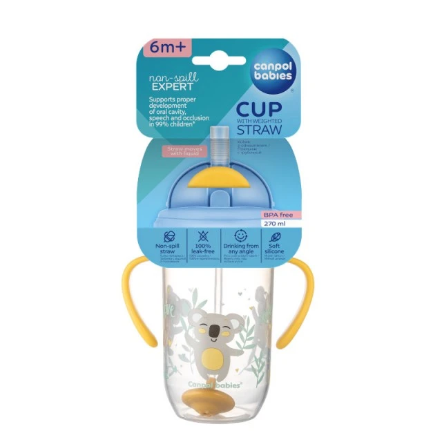 Cup with straw EXOTIC ANIMALS 270 ml