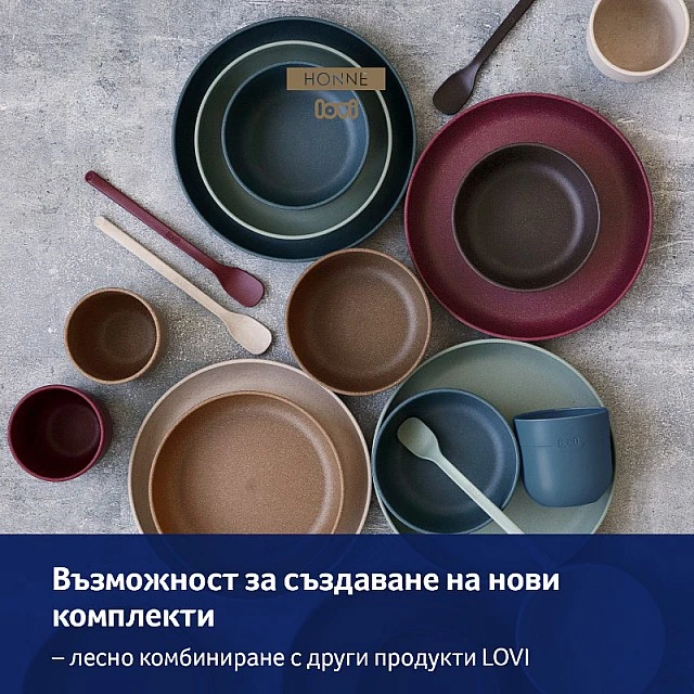 Чиния 2 броя