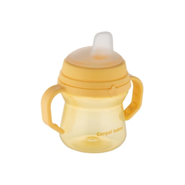 Чаша със сламка 150 мл yellow