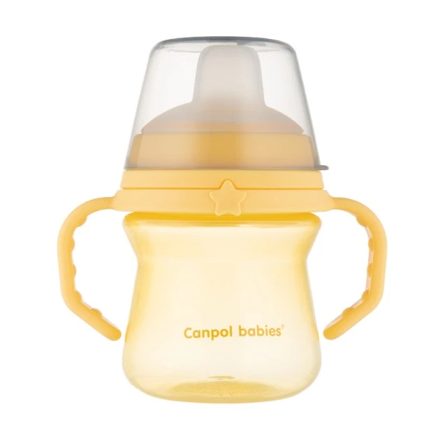 Чаша със сламка 150 мл yellow