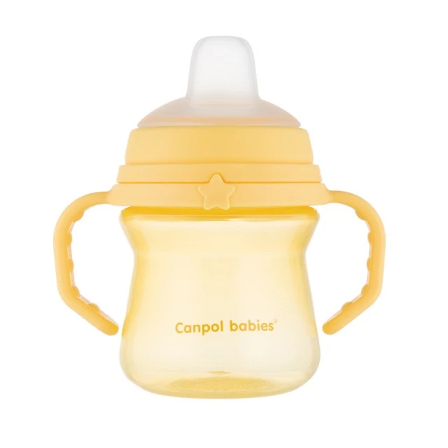 Чаша със сламка 150 мл yellow