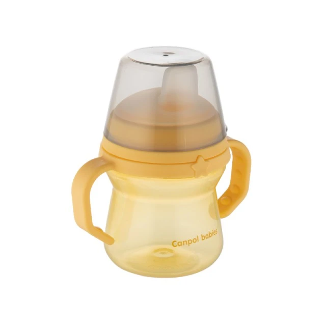 Чаша със сламка 150 мл yellow