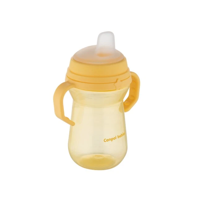 Cup with straw 250 ml yellow