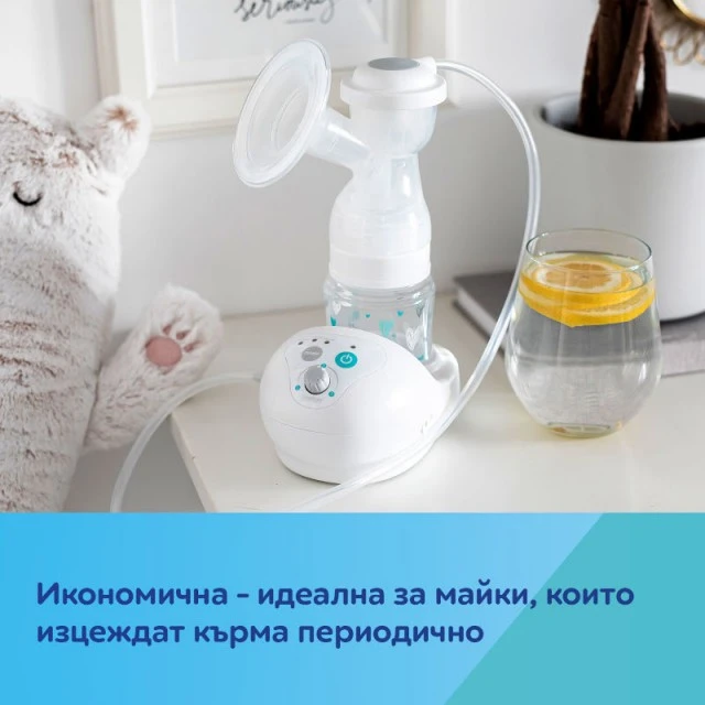 Electric breast pump Easy Start