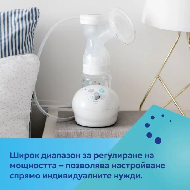 Electric breast pump Easy Start