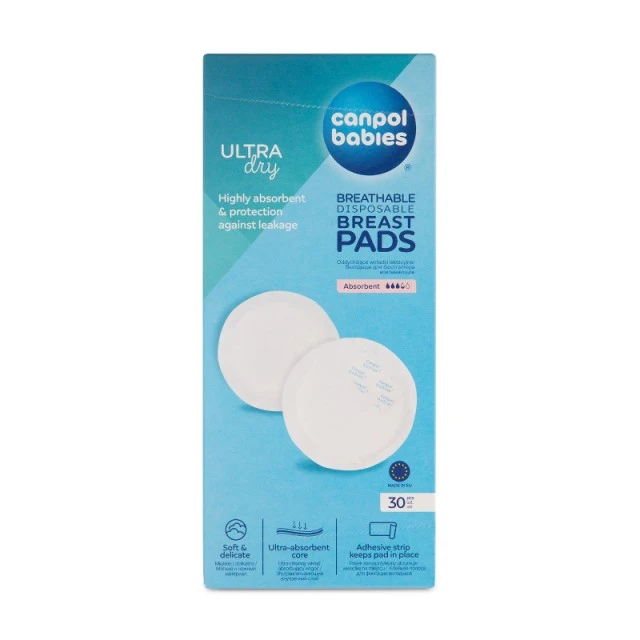 Pads for breast milk with patch - 30 pcs.