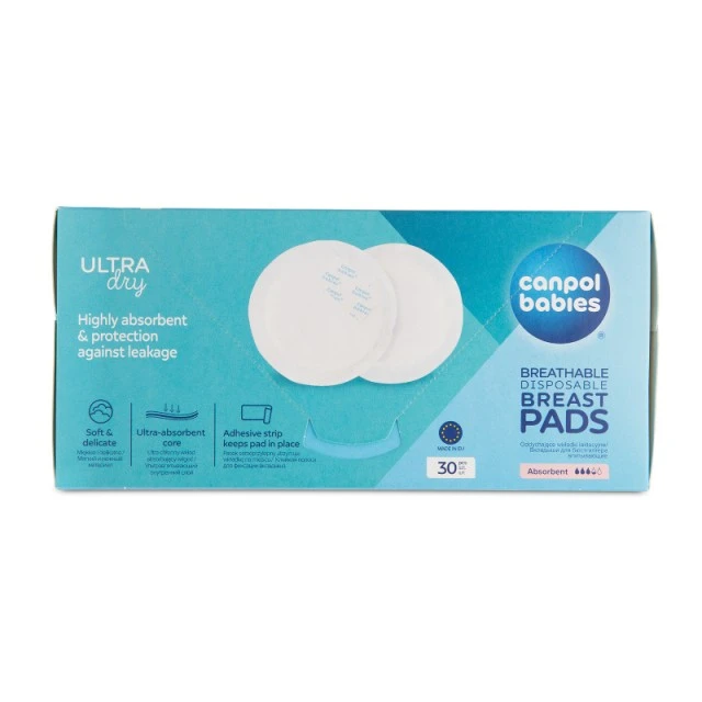 Pads for breast milk with patch - 30 pcs.