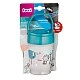 Lovely boy cup with straw 250 ml